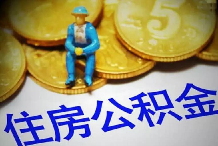 深圳龙岗区私人资金. 私人资金来源. 私人资金投资